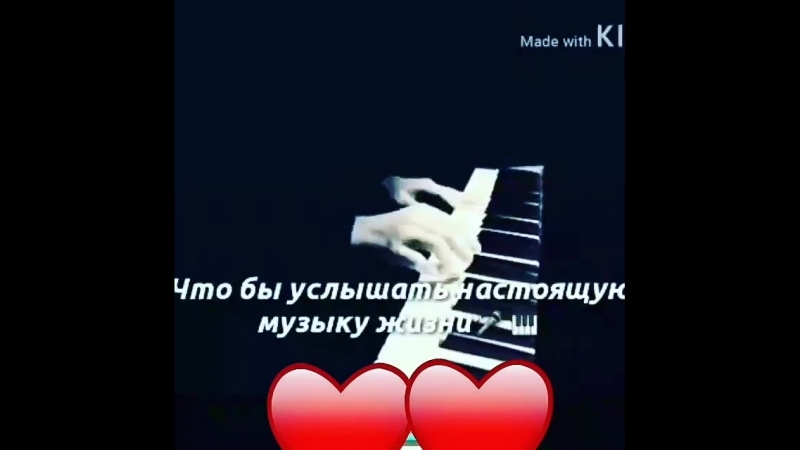 класная песня