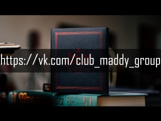 AKKELIAN ENVELOPES - Uncut Performance ( https://vk.com/club_maddy_group)