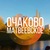 Район Очаково-Матвеевское