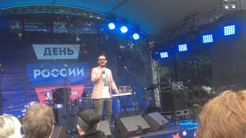 АРС-ПЕГАС