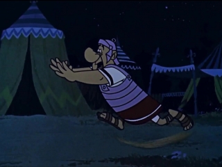 Астерикс из Галлии Astérix le Gaulois (1967)