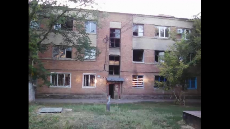 Дом, милый дом