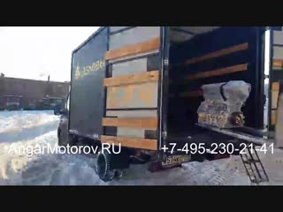 Двигатель Хендай ай икс 35 Соната Санта Фе Киа Церато Оптима Спортейдж 2.0 G4KD Отправлен в Тамбов