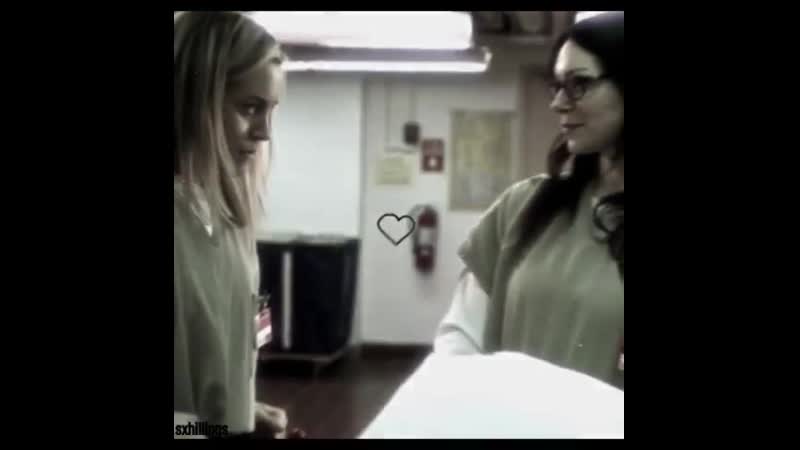 Vauseman