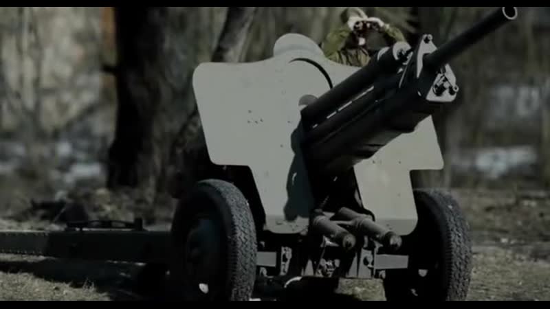 Освободители _ Фильм 6. Артиллеристы