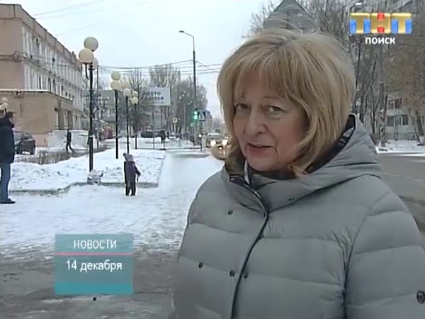 ТНТ-Поиск Пяточка обезглавили