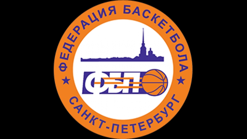 Probasket - ГУТиД-2