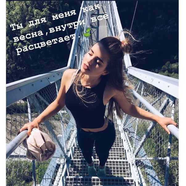 Моя маленькая весна 