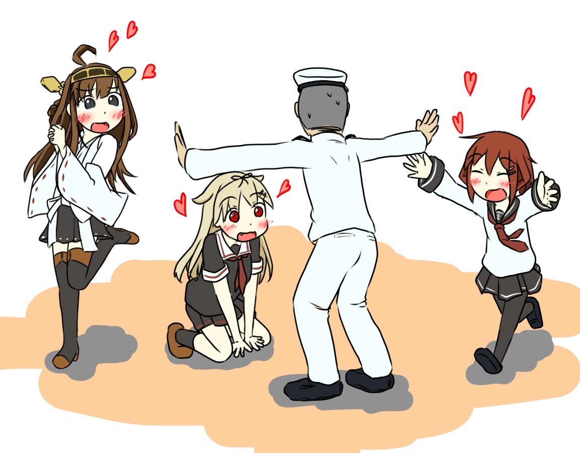 WfcszEuIMpQ.jpg