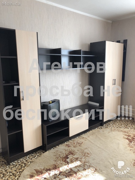 Фото: Сдаётся комната в двухкомнатной квартире площадью 14 кв.м. в транспортной доступности от метро
