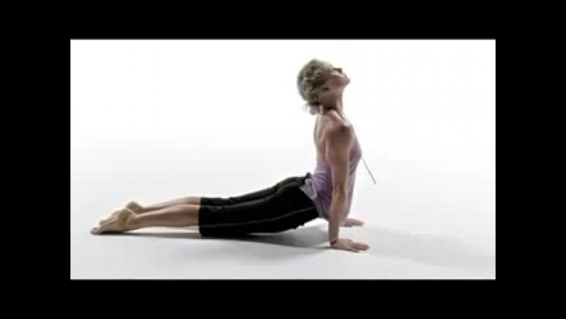Nike Yoga