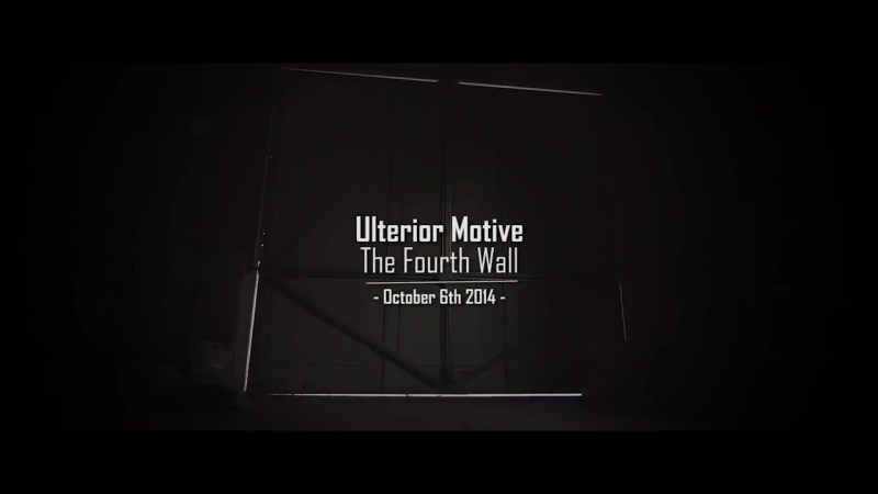 Ulterior Motive - Tape Pack