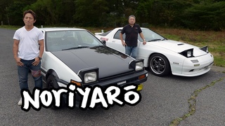 Initial D for real! Driving Mt Haruna touge in the Tofu 86