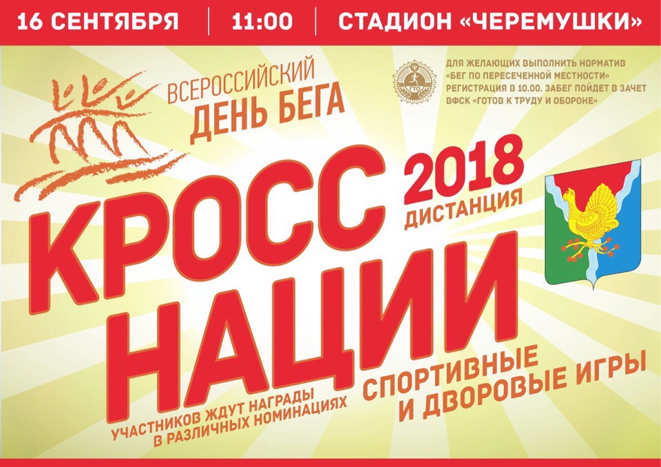 Тесто Для Сосисок В Тесте Тесто Для Сосисок В Тесте