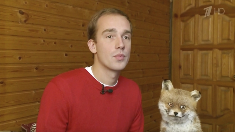 Первый канал | Фазенда