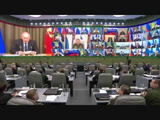 Селекторное совещание с руксоставом ВС РФ под председательством Сергея Шойгу (4.12.2018)