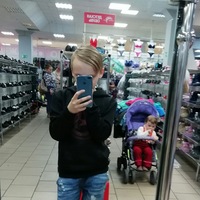 Виталик Куликов | Северодвинск