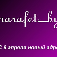ibx_belarus
