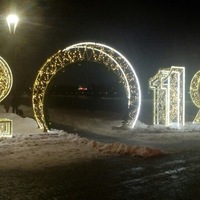 Александр Кубрак