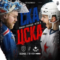 Сегодня третий матч серии! 🔥🏒🥅 В первых двух Питерские Армейцы выступили не очень удачно проиграв о…