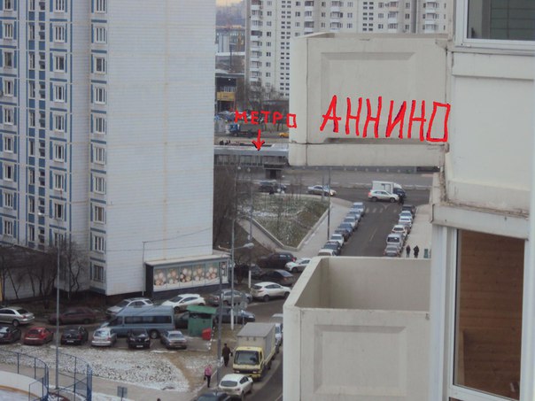 Сдается койко-место в 3-х комнатной квартире. 84 кв.м, комната 14 кв.м Метро Аннино 2 мин. пешком. Варшавское шоссе д.160 к.1<br>Предложение для Одной Девушки. Подселение к девушке без вредных привычек, которая так же арендует. В соседних комнатах проживают 4 девушки, так же арендуют. Вся мебель и бытовая техника. С/У Раздельный. Стиральная машина. Холодильник Двухкамерный. Цена 9500, без комиссии, депозита.<br>Тел. 89264619840<br><br> - фото Фото: Сдается койко-место в 3-х комнатной квартире. 84 кв.м, комната 14 кв.м Метро Аннино 2 мин. пешком. Варшавское шоссе д.160 к.1<br>Предложение для Одной Девушки. Подселение к девушке без вредных привычек, которая так же арендует. В соседних комнатах проживают 4 девушки, так же арендуют. Вся мебель и бытовая техника. С/У Раздельный. Стиральная машина. Холодильник Двухкамерный. Цена 9500, без комиссии, депозита.<br>Тел. 89264619840<br><br>