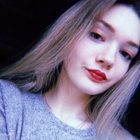 Юля Александрова
