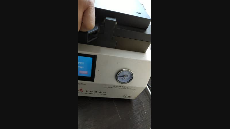 тбк 808