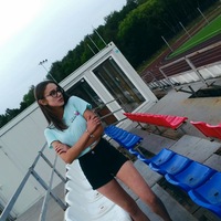 Анастасия Володина | Новомосковск