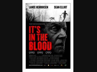 Это в крови _ It's in the Blood (2012)