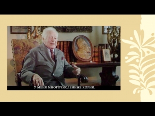 Морис Дрюон и Жозеф Кессель: Российские корни. Москва, 2 июня, Красная площадь, шатер