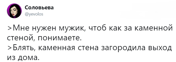https://pp.userapi.com/c846120/v846120319/ce7df/P6mr5cWisVo.jpg