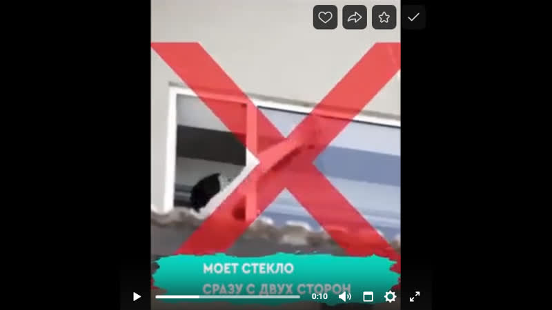 💦 МАГНИТНАЯ ЩЕТКА для мытья окон