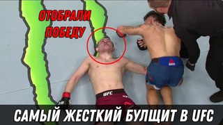 САМЫЙ ЖЕСТКИЙ БУЛЩИТ В UFC | Мераб Двалишвили - Рикки Симон