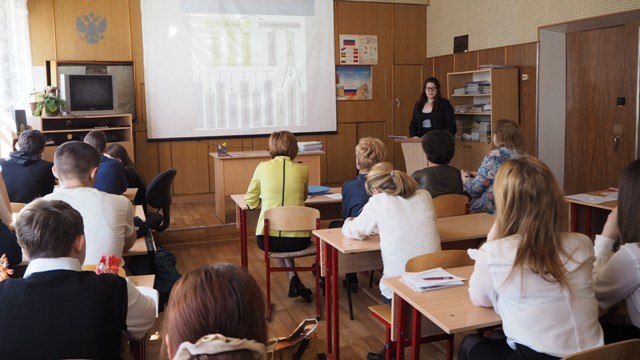Студенческая НПК 2018 Студенческая НПК 2018