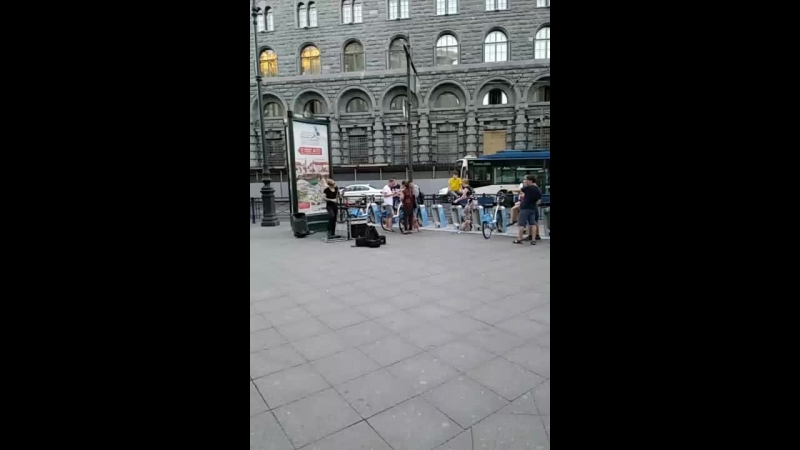 Санткт Петербург