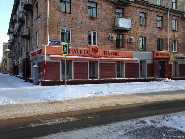 Фото: Уникальная, роскошная и современная площадь ждет Вас на правах АРЕНДЫ. <br>Кемерово, ул. Весеняя 16 <br>Два помещения 123 м2 и 126 м2, можно объединить 249 кв.м. <br>Цена: 1300  за м2 <br><br>ПРОДАЖА <br>Цоколь 319,5 кв.м. <br>Кемерово, Весенняя 16 <br>3 500 000  <br> <br>Помещение свободного назначения в очень шикарном месте. Культурно-деловой центр города, в шаговой доступности Элитные бутики брендовой одежды,обуви,аксессуаров. Администрация Кемеровской области, гостиница 