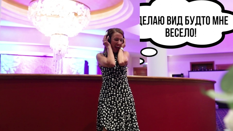 Speech babbles wedding demo