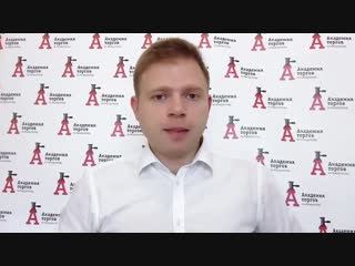 Средний класс банкротится. Что ждать?