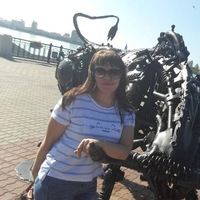 Наталья Штерн | 