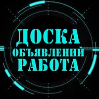 elektro.omsk