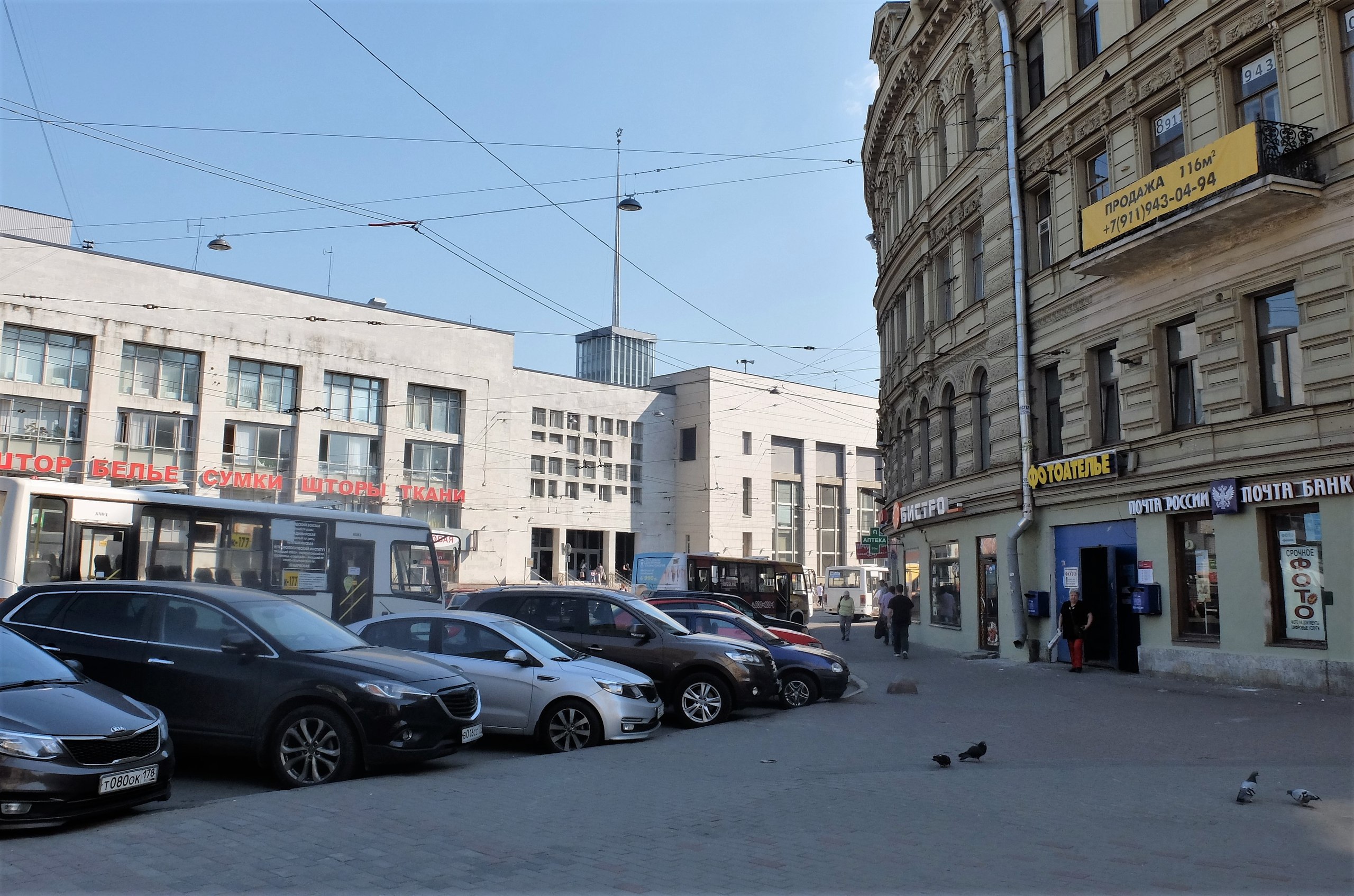 https://pp.userapi.com/c846120/v846120609/58548/WOlCmnLppyc.jpg