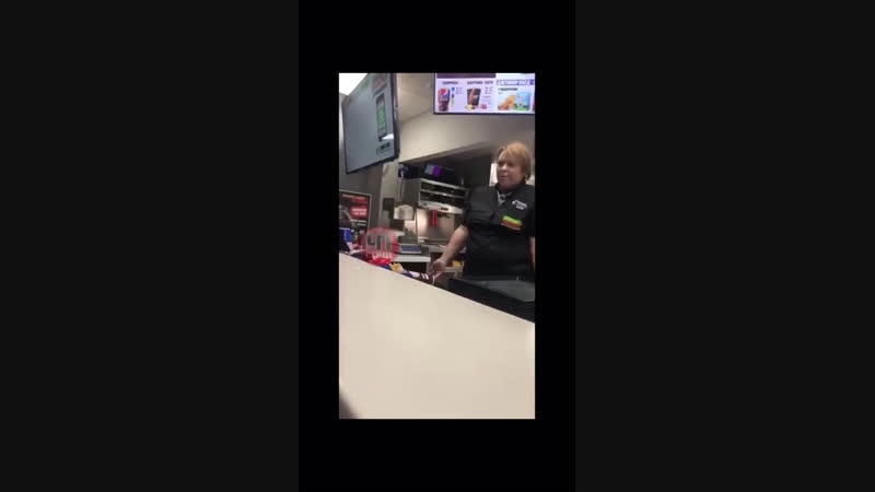 Вы щас кинули в меня пепси 😳😡😢☕️