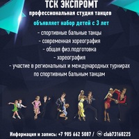 Лена Кожевникова-Гурьянова