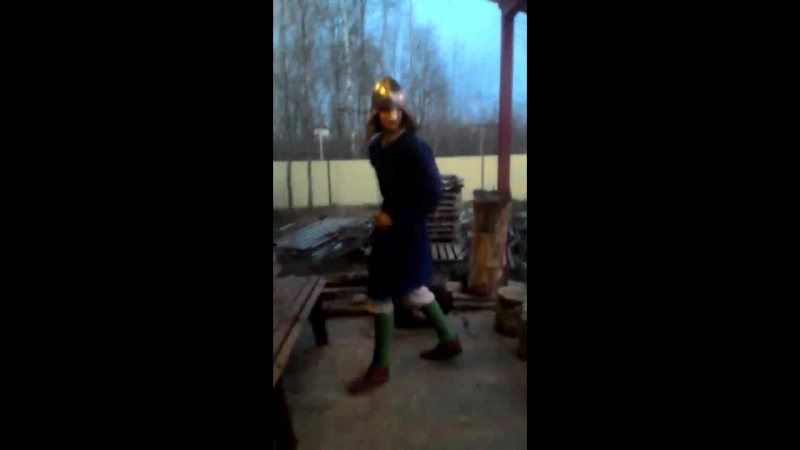 Эй пидар!