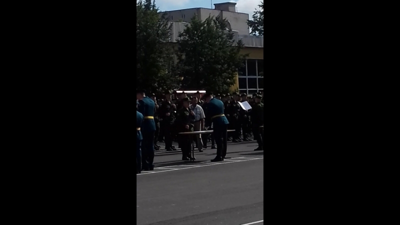 Присяга 04.08.2018