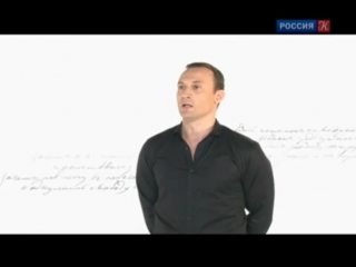 Анатолий Белый читает стихотворение Михаила Лермонтова