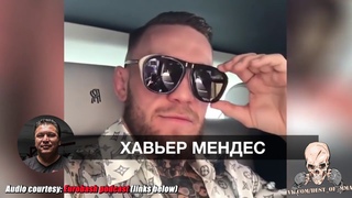 ТРЕНЕР ХАБИБА О ПЛАНЕ НА БОЙ С КОНОРОМ НА UFC 229