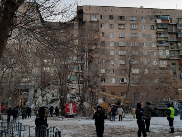 Газель саратов маркс
