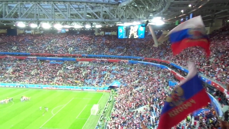Российские болельщики ликуют