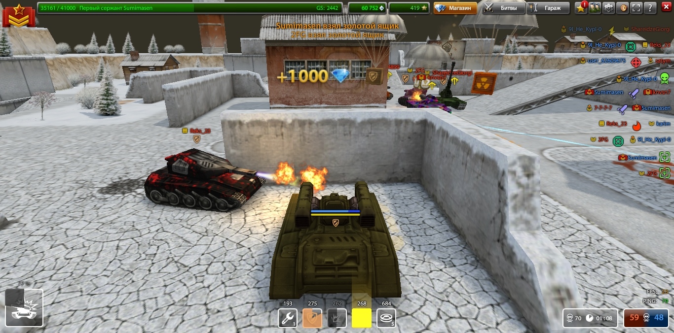 DbW4wg2n5jA.jpg